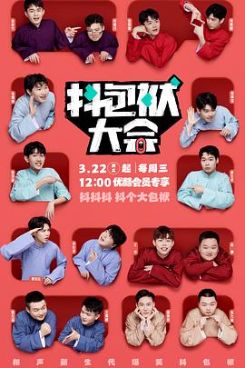 永年网站优化哪家好