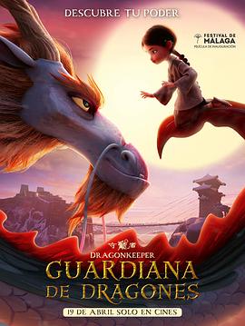 SEO优化工作主要有